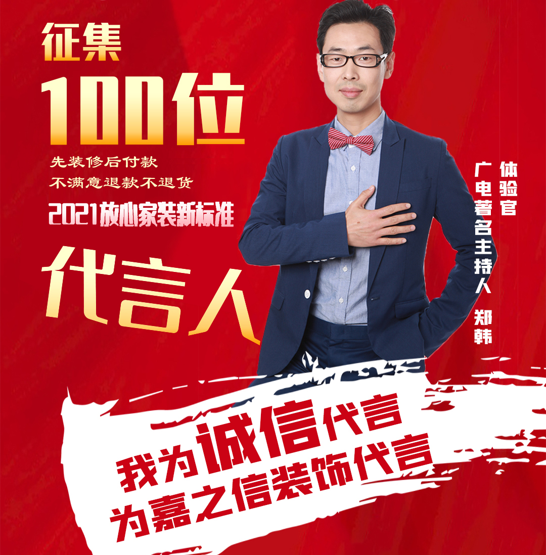 Let's go׌�҂�һ����\(ch��ng)�Ŵ���