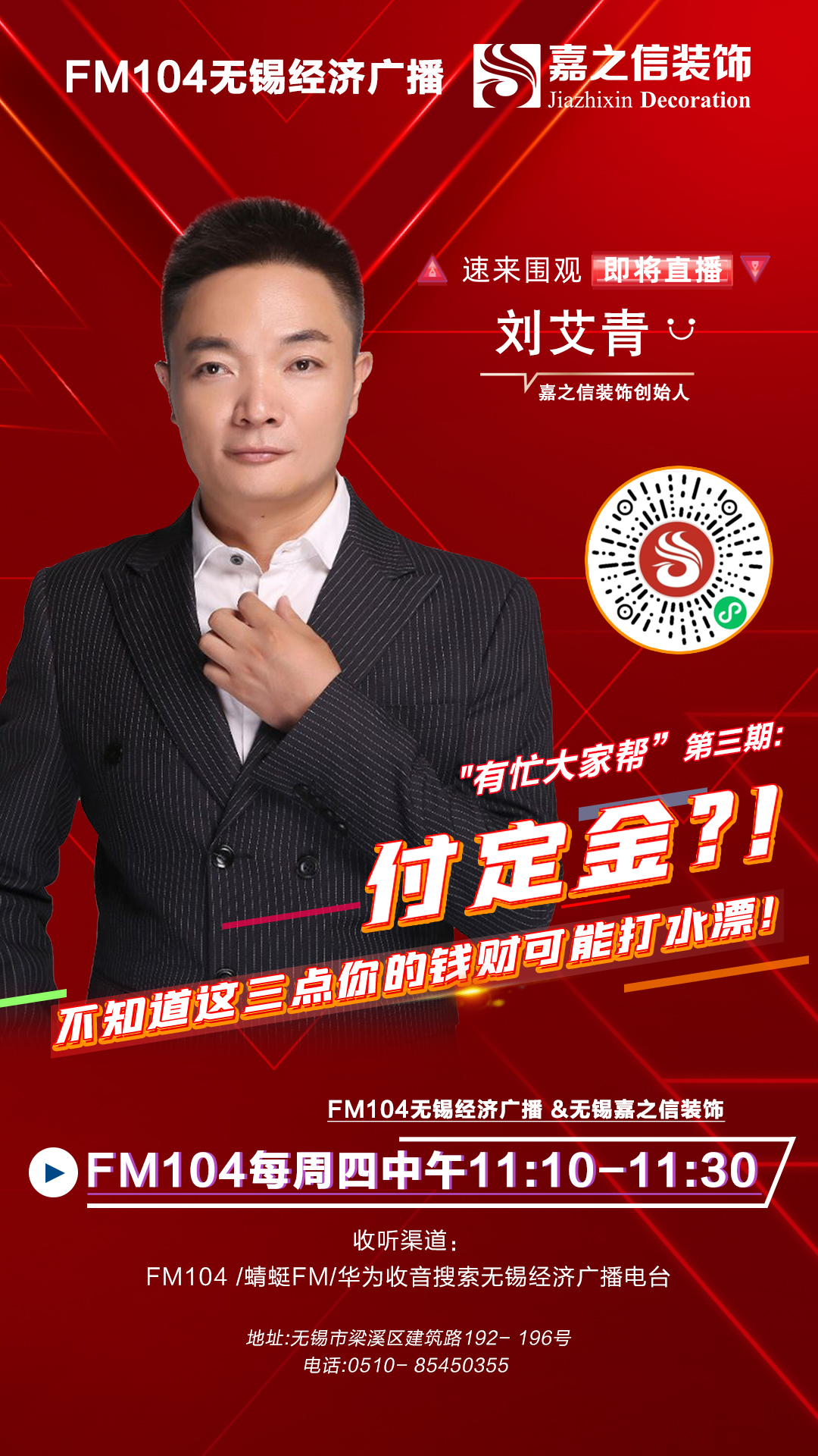 �b�޲�֪���@���c(di��n)����������X���ܴ�ˮƯ��