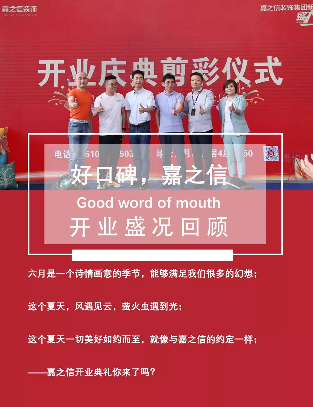 ��֮��|�ԉ�(m��ng)���R����ؓ(f��)���A��2021�҂�?c��)ٴ���?></a></span>
        <dl>
          <dd>
            <p><a href=